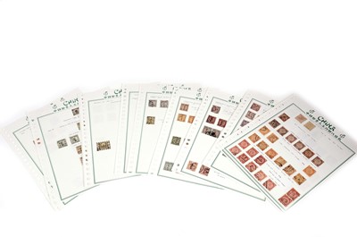 Lot 16 - A collection of late 19th and early 20th Century stamps from the Chinese Republic