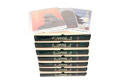 Lot 19 - Chinese People's Republic Annual set of stamps