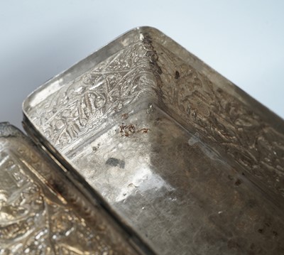Lot 1395 - A late 19th Century Indian casket