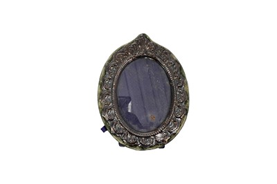 Lot 1329 - Five various Elizabeth II photograph frames and a jewellery box