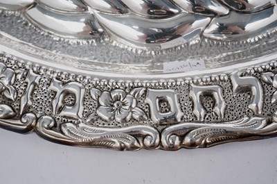 Lot 1411 - A 20th Century Israeli challah tray or bread plate