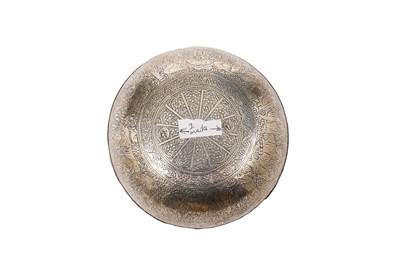 Lot 1415 - A small Persian bowl