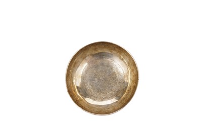 Lot 1415 - A small Persian bowl