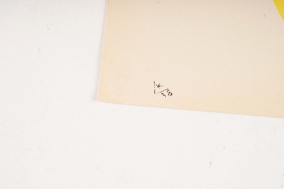Lot 949 - Wassily Kandinsky - Stars | colour lithograph