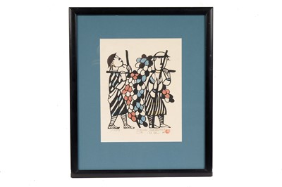 Lot 1156 - Fadao Watanabe - Untitled | wood block print