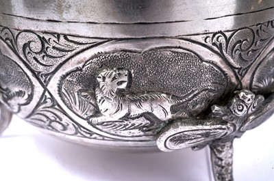 Lot 1397 - An Indian silver small mug and other items