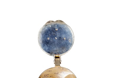 Lot 1534 - A George III silver tankard