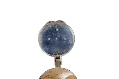 Lot 1534 - A George III silver tankard
