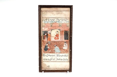 Lot 1463 - A 19th Century Indo-Persian page from a book