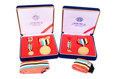 Lot 164 - The Elizabeth Cross; and Korea Campaign effects
