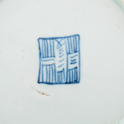 Lot 3 - Two 19th Century Chinese plates; and two other items