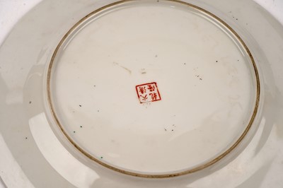 Lot 3 - Two 19th Century Chinese plates; and two other items