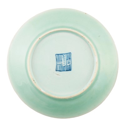 Lot 3 - Two 19th Century Chinese plates; and two other items