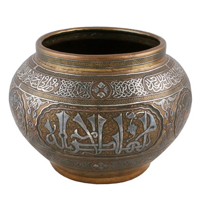 Lot 188 - A pair of early 20th Century North African jardinières