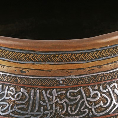Lot 188 - A pair of early 20th Century North African jardinières