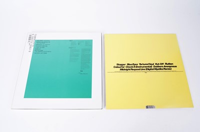 Lot 198 - Two records by British Dubstep artist 'Skream'