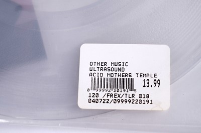 Lot 205 - Five records by Japanese Psychedelic Rock Band 'Acid Mothers Temple'