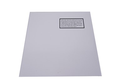 Lot 510 - Autechre/The Hafler Trio - 3OaeH, 6xLP box set