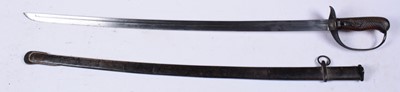 Lot 9 - A Second World War Japanese NCO's sword