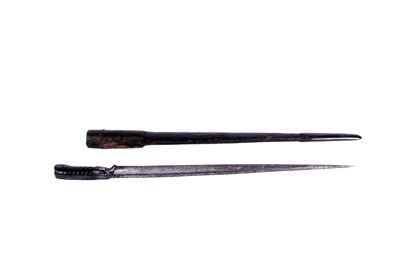 Lot 122 - A 19th Century Afghan Khyber knife