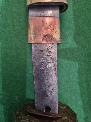 Lot 86 - A Second World War period Japanese Military katana