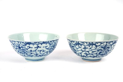 Lot 329 - A pair of provincial Chinese blue and white bowls