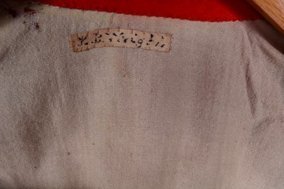 Lot 183 - A 4th Volunteer Reserves doublet