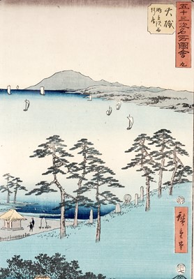 Lot 26 - Hiroshige Ando - 9 Oiso: Saigyo's Hermitage at Snipe Marsh | woodblock print