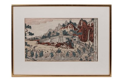 Lot 230 - Sawa Sekkyo - Coxinga entering the castle of Kanki | woodblock print