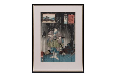 Lot 231 - Kuniyoshi Utagawa - Honjo: Shirai Gonpachi | woodblock print