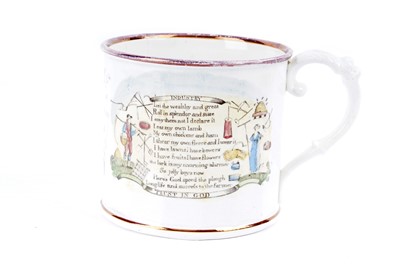 Lot 387 - ﻿A large Sunderland documentary pearlware tankard