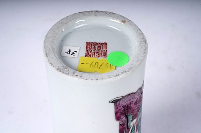 Lot 880 - A Chinese famille rose small vase