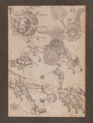 Lot 29 - Katsushika Hokusai - Wheels, from Hokusai Manga Vol.2 | woodblock prints