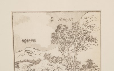 Lot 29 - Katsushika Hokusai - Wheels, from Hokusai Manga Vol.2 | woodblock prints