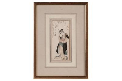 Lot 5 - Hotei (Katsushika) Hokuga - Surimono from the series San Rosin | woodblock print