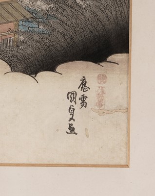 Lot 31 - Utagawa Kunisada - Fujikawa & Natsu | woodblock print