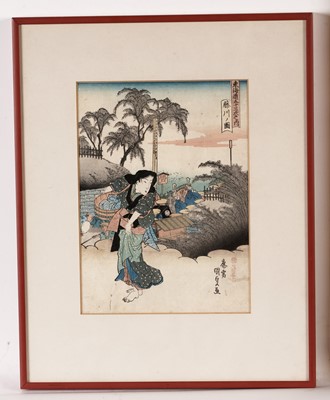 Lot 31 - Utagawa Kunisada - Fujikawa & Natsu | woodblock print