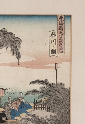 Lot 31 - Utagawa Kunisada - Fujikawa & Natsu | woodblock print