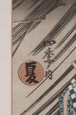 Lot 31 - Utagawa Kunisada - Fujikawa & Natsu | woodblock print
