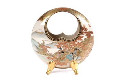 Lot 291 - ﻿A Japanese Satsuma moon vase﻿