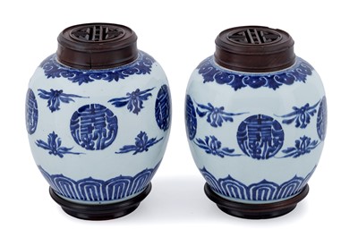 Lot 809 - A pair of 18th Century Chinese ginger jars