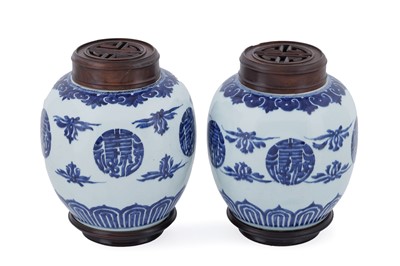 Lot 809 - A pair of 18th Century Chinese ginger jars