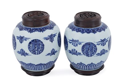 Lot 809 - A pair of 18th Century Chinese ginger jars