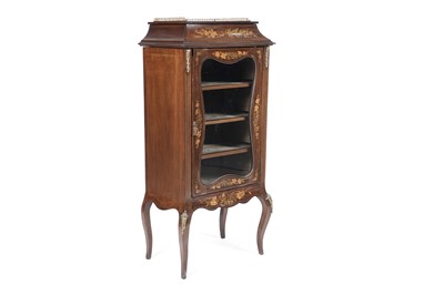 Lot 1275 - An Edwardian mahogany gilt metal mounted marquetry pier display cabinet