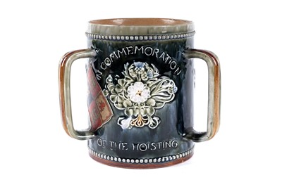 Lot 1101 - A Doulton Lambeth Pretoria tyg