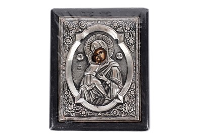 Lot 387 - A Greek Byzantine silver icon