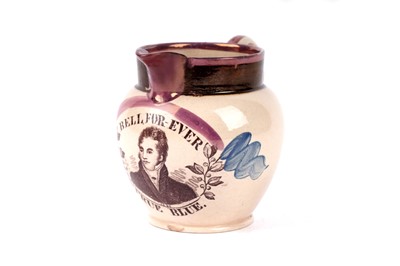 Lot 1141 - An 1826 Alnwick general election interest lustre jug