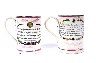 Lot 1134 - Two 19th Century Sunderland lustre frog mugs