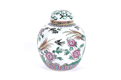 Lot 708 - A famille rose jar and cover