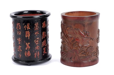 Lot 722 - A Chinese carved bamboo sectional brush pot and another